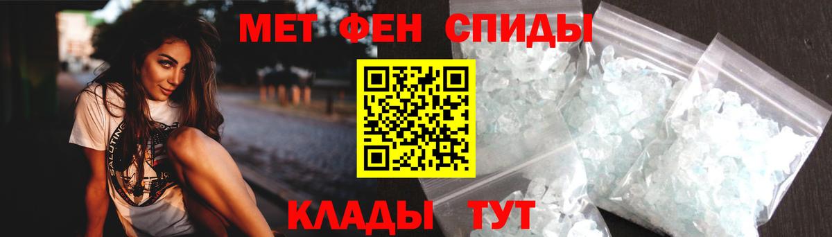 Алексин  Amphetamine  Вход с VPN  АМФЕТАМИН 98% 