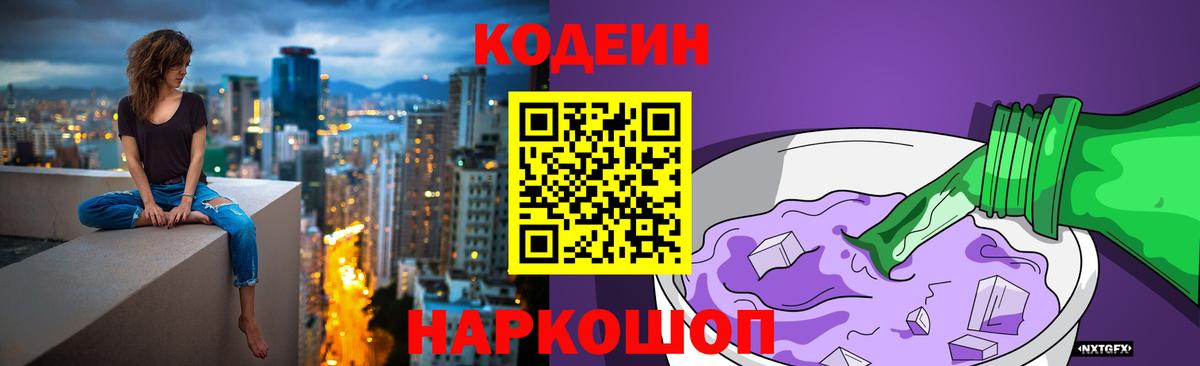 Кетамин Алексин