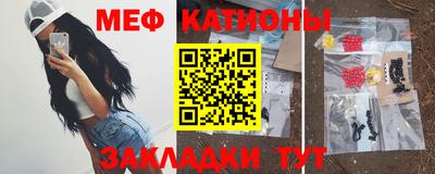 PSILOCYBIN Абинск