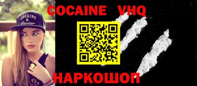 PSILOCYBIN Абинск