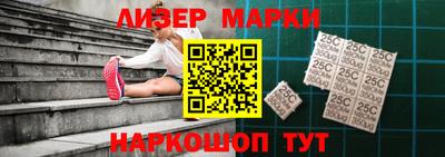 кокаин Абакан