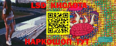 кокаин Абакан