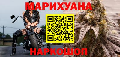 PSILOCYBIN Абинск