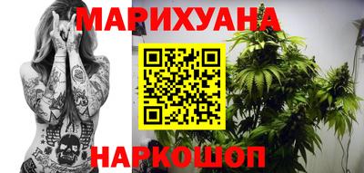 PSILOCYBIN Абинск