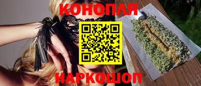 кокаин Абакан