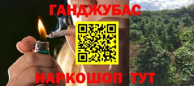 PSILOCYBIN Абинск