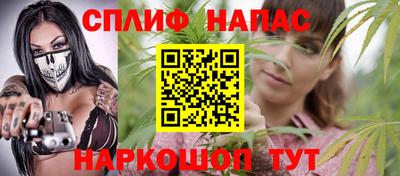 мдма Азнакаево