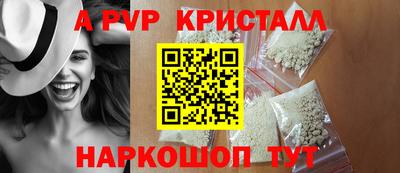 мдма Азнакаево