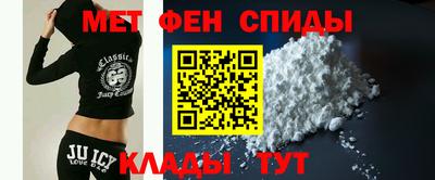 мдма Азнакаево
