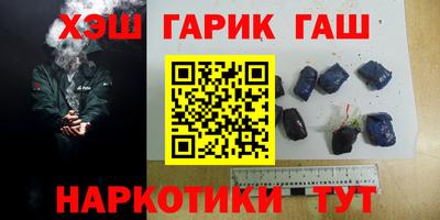 мдма Азнакаево