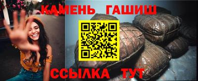 кокаин Абакан
