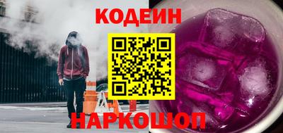 PSILOCYBIN Абинск
