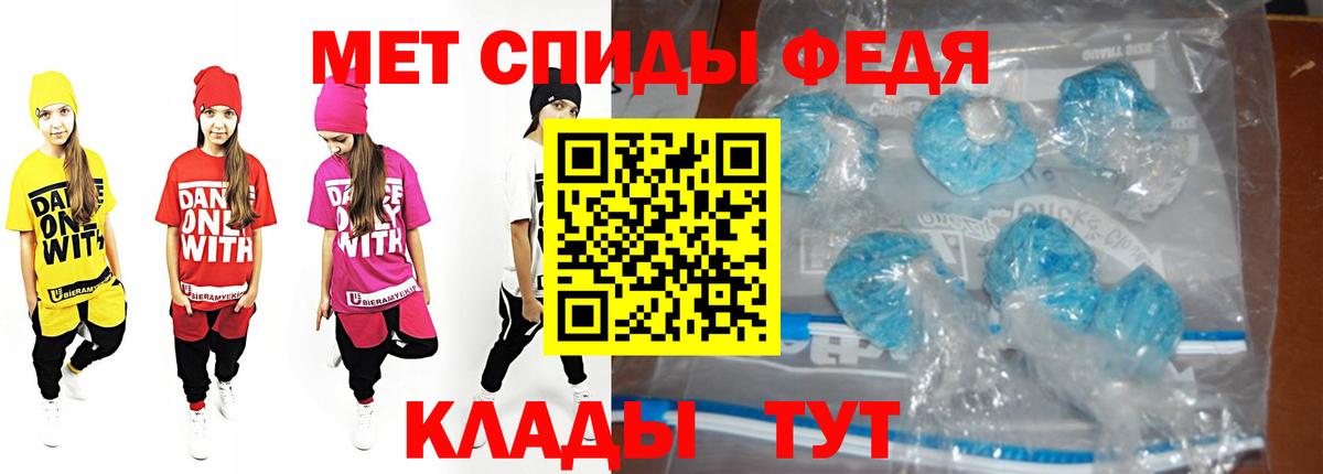 Алексин  Метамфетамин винт  Метамфетамин винт  Вход с VPN 