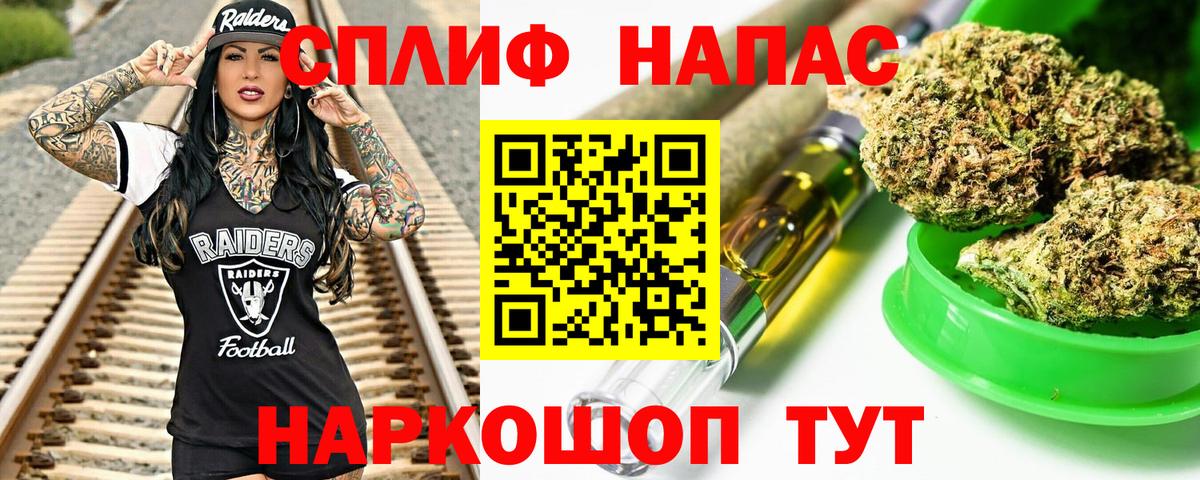 Алексин  Бошки Шишки ГИДРОПОН  Вход с VPN  Канабис ГИДРОПОН  Каннабис семена 
